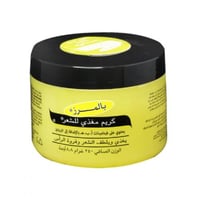 بالمرز - كريم مغذي للشعر - 250 جرام - palmers
