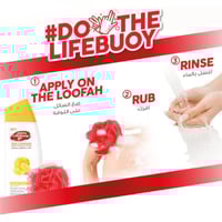 لايف بوي - سائل استحمام انتعاش الليمون - 500 مل Li...