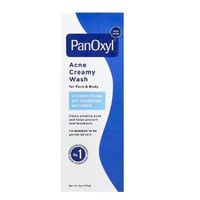 بانوكسيل - غسول كريمي لحب الشباب بنزويل بيروكسيد 4...