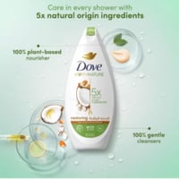 دوف - سائل استحمام بزيت جوز الهند و اللوز 250مل+لي...