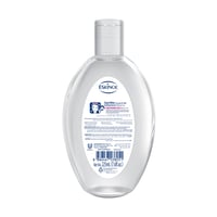 اسكينول - غسول الوجه الكلاسيكي - 225 مل ESKINOL Cl...