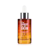 ام سوري فور ماي سكين - امبولة العسل لترطيب البشرة...