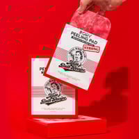 مومز باث - ليفة تقشير الجسم القوية برائحة سرو الهي...