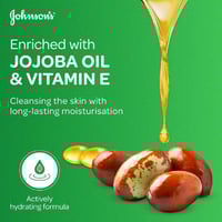 جونسون - غسول الجسم تدليل البشرة فيتا رتش بزيت الج...