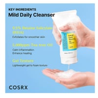 كوسركس - غسول جل قود مورنينق منخفض الحموضة - 150 م...