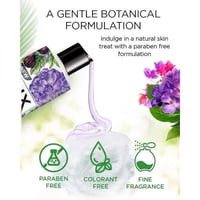 لوكس - جل استحمام بوتانيكالز لتجديد البشرة - 700 م...