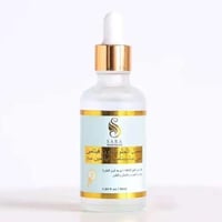 سارة بيوتي - سيروم الجلوتاثيون وفيتامين سي لتوحيد...