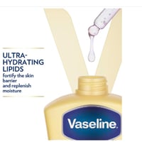 فازلين - لوشن للجسم العناية الاساسية - 725 مل - Va...