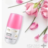 بيزلين - مزيل عرق رول اون عطر الورد لتفتيح البشرة...