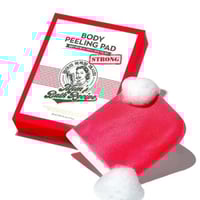 مومز باث - ليفة تقشير الجسم القوية برائحة سرو الهي...