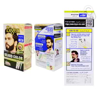 بيجين - صبغة شعر اللحية للرجال - بني طبيعي B 104