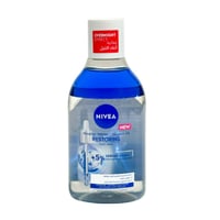 نيفيا - ماء ميسيلار مزيل مكياج المجدد +5% بالسيروم...