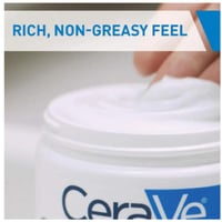 سيرافي - كريم ترطيب البشرة - 454 جرام - cerave