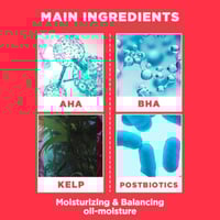 مومز باث - ليفة تقشير الجسم القوية برائحة سرو الهي...