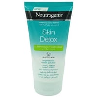 نيتروجينا - غسول الوجه ديتوكس بالطين العصار - 150...