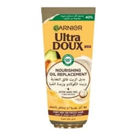 غارنييه - بديل الزيت الترا دوكس بزيت الافوكادو و ز...