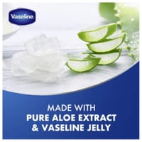 فازلين - جل العناية بالصبار - 250 مل - vaseline