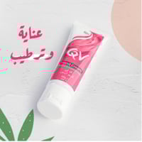 كيوفي - كريم اليدين - 50 جرام - QV