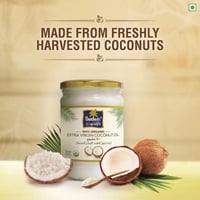 باراشوت – زيت جوز الهند البكر الممتاز – 500 مل