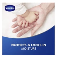 فازلين - جل العناية الأصلي -450 مل - vaseline