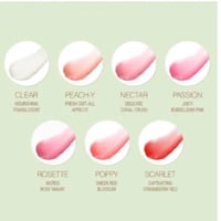 بيكسي - مرطب الشفاه - pixi