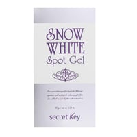 سيكريت كي - جل سنو وايت لعلاج البقع - 65 جرام - se...
