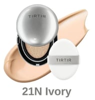 تيرتير - كريم اساس اورا سيلفر كوشن - TIRTIR