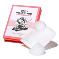 مومز باث - ليفة تقشير للتخلص من مشاكل الجسم - 8 حب...