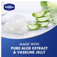 فازلين - جل العناية بالصبار -450 مل - vaseline