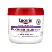 يوسرين - كريم تخفيف خشونة البشرة خالٍ من العطور -...