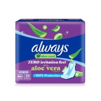 اولويز - فوط صحية نسائية ماكسي سميكة بخلاصة الصبار...