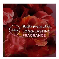 لوكس - جل استحمام رومانسية الكركديه - 700 مل