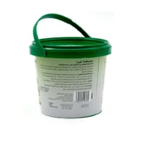 موروكان اويل - صابون الحمام المغربي البلدي بزيت ال...