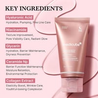 ميدكيوب - قناع الكولاجين الليلي - 75 مل - medicube