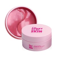 ام سوري فور ماي سكين – لصقات هايدروجل للعين للتفتي...