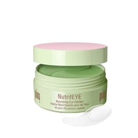 بيكسي – لصقات تحت العين نيوتريف آي بالورد – 60 لصق...