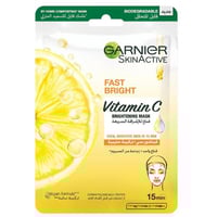 غارنييه - ماسك ورقي للوجه سكين اكتيف للإشراقة السر...