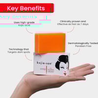 كوجي سان - صابون لتفتيح الوجه - 135 جرام - kojie s...