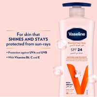 فازلين - لوشن للجسم بعامل حماية من الشمس 24 - 400...