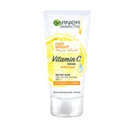 غارنييه - كريم نهاري سكين اكتيف للتفتيح السريع بثل...