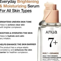 أنوا - سيروم مرطب +7 بخلاصة الأرز والسيراميد - 50...
