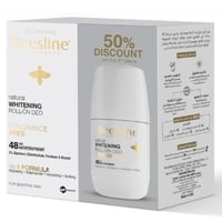 بيزلين - مزيل عرق رول اون خالي من العطور لتفتيح ال...