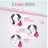 بيوديرما - جل منظف سينسيبيو للبشرة الحساسة - 200 م...