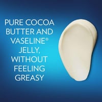 فازلين - لوشن للجسم بزبدة الكاكاو - 400 مل - Vasel...