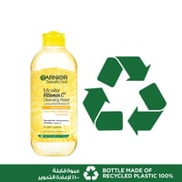 غارنييه - ماء ميسيلار مزيل مكياج بفيتامين C سكين أ...