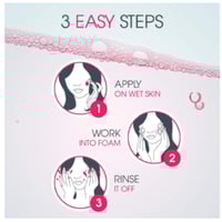 بيوديرما - جل منظف سينسيبيو للبشرة الحساسة - 500 م...