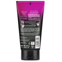 فير اند لوفلي - غسول الوجه اويل كنترول بالفحم المن...