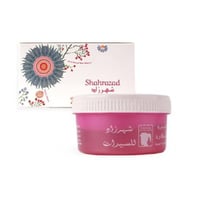 شهرزاد - حلاوة لإزالة الشعر - 500 جرام