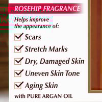 بالمرز – زيت العناية بالبشرة بزبدة الكاكاو بعطر ثم...