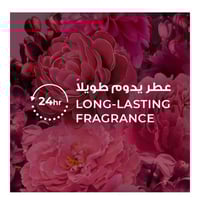 لوكس - جل استحمام المسك الساحر - 700 مل